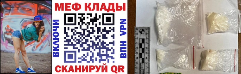 Какие есть наркотики Вельск АМФ  Cocaine  Псилоцибиновые грибы  Меф  Марихуана  Alpha-PVP  ГАШ 