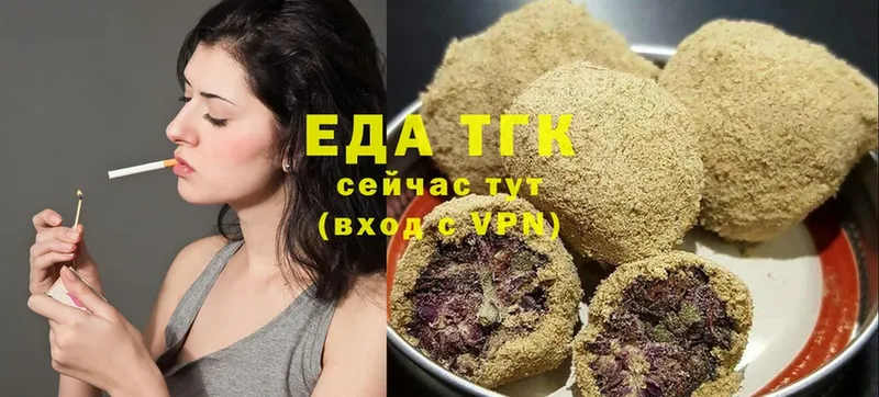 Купить наркотики сайты Вельск Марихуана  Амфетамин  МЕФ 