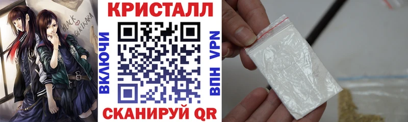ОМГ ОМГ tor  Вельск  Амфетамин Розовый 
