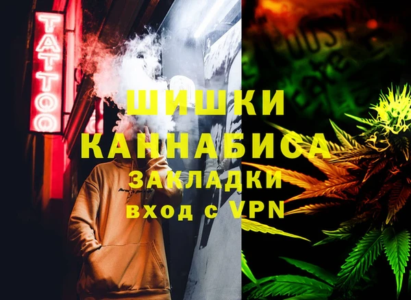героин Пролетарск