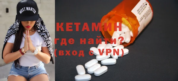 spice Балабаново