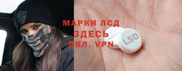 хмурый Баксан