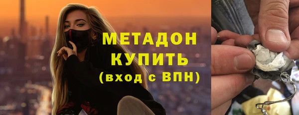 мдпв Протвино