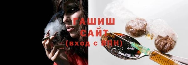 хмурый Баксан