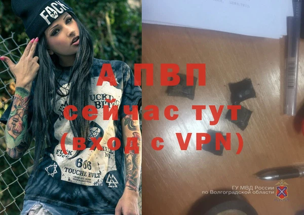 хмурый Баксан