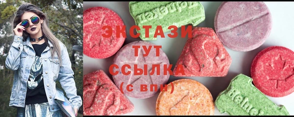 хмурый Баксан