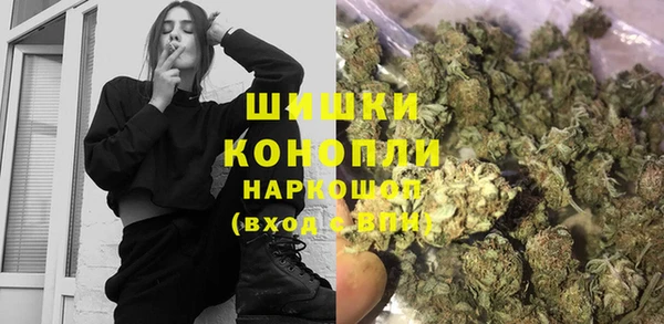 spice Балабаново