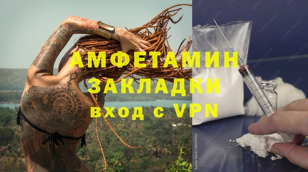 хмурый Баксан