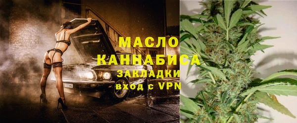 хмурый Баксан