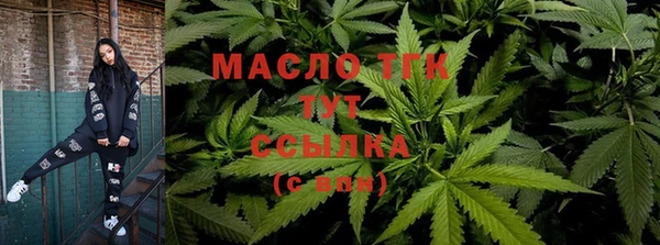 амфетамин Вяземский