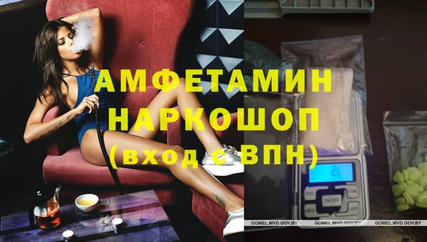 spice Балабаново
