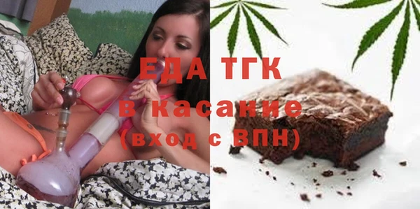 spice Балабаново