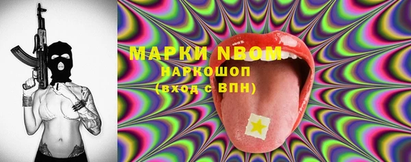 хмурый Баксан