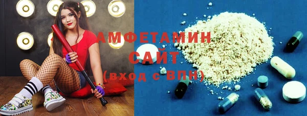spice Балабаново