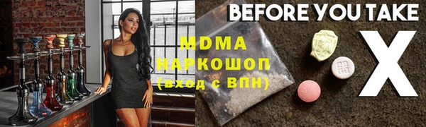 spice Балабаново