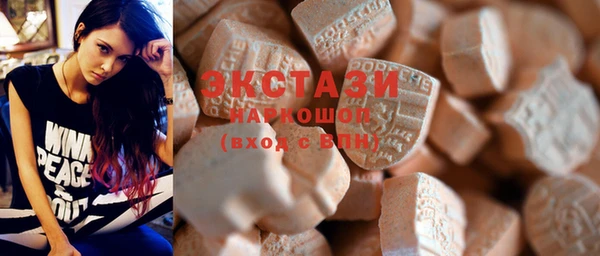 хмурый Баксан