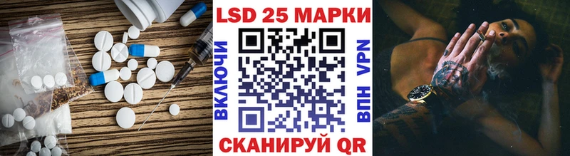 ЛСД экстази ecstasy  Вельск 